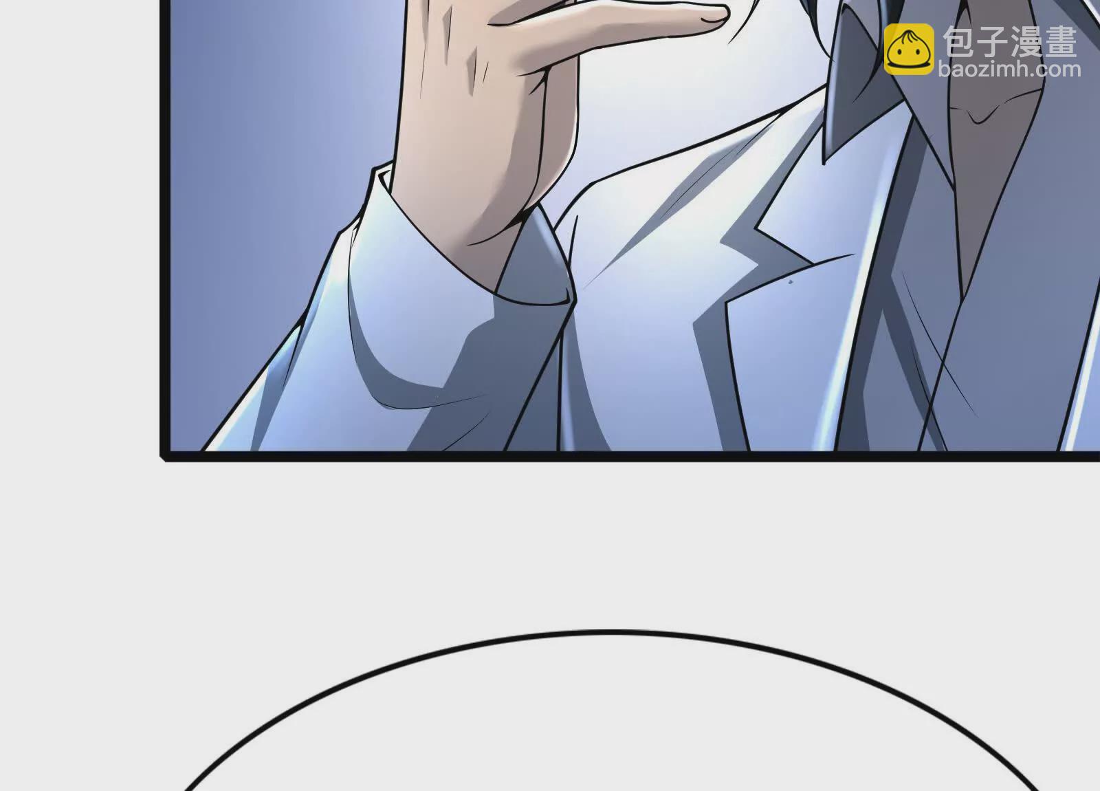 第33话 一物降一物149