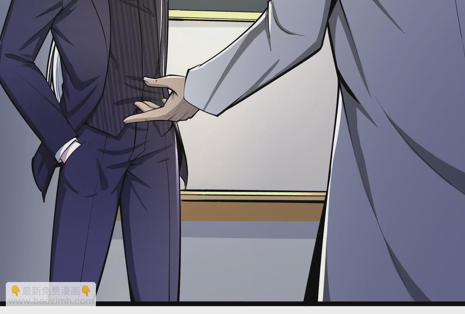 第33话 一物降一物17