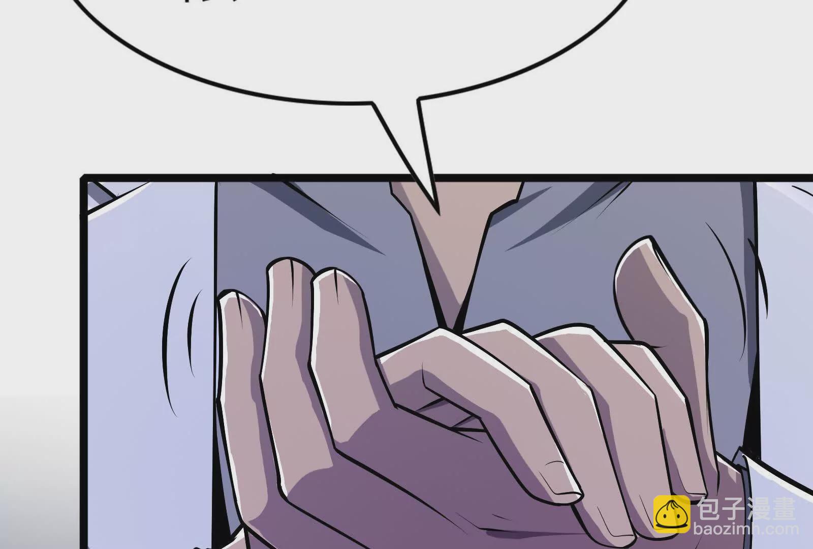 第33话 一物降一物31