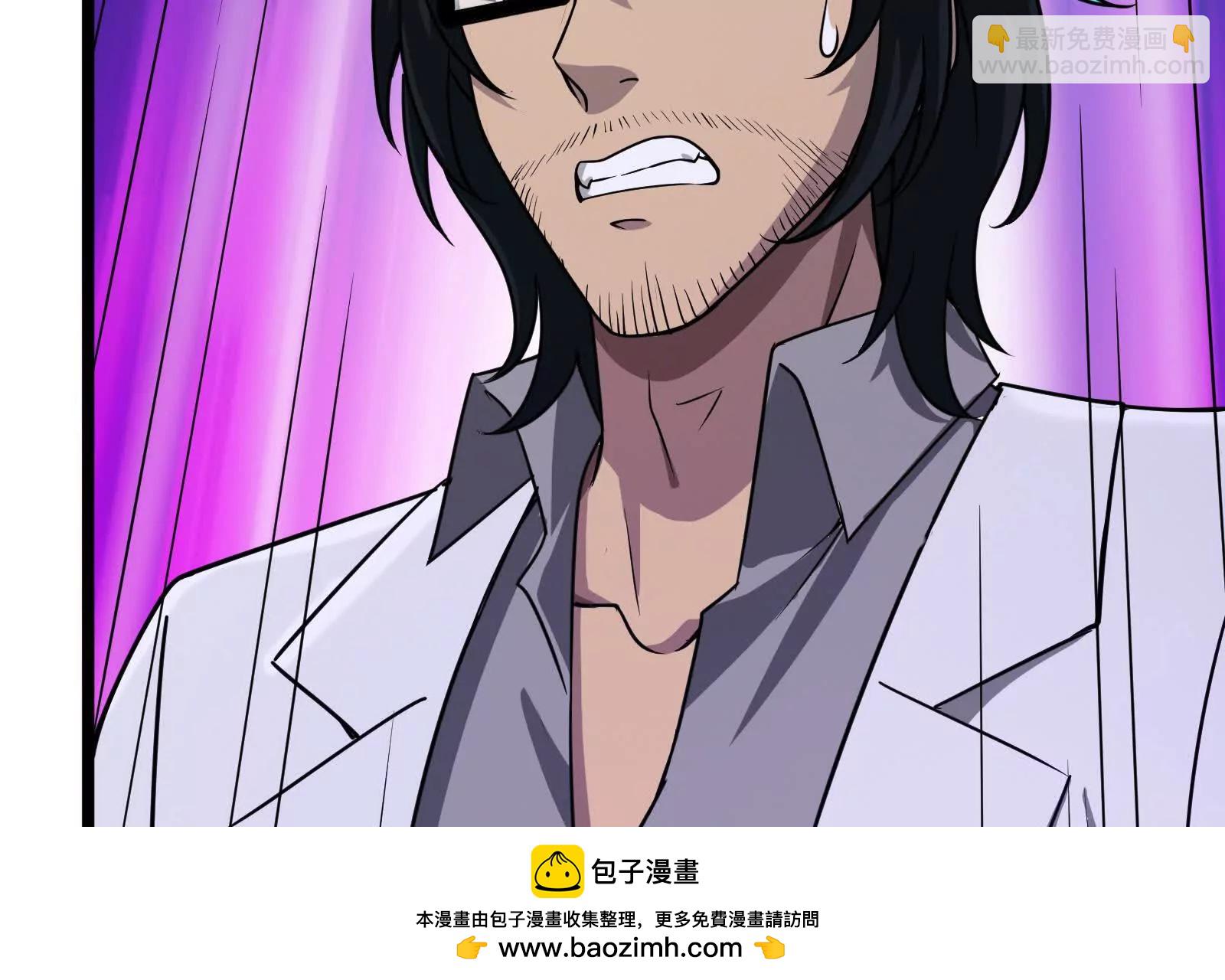 第33话 一物降一物49