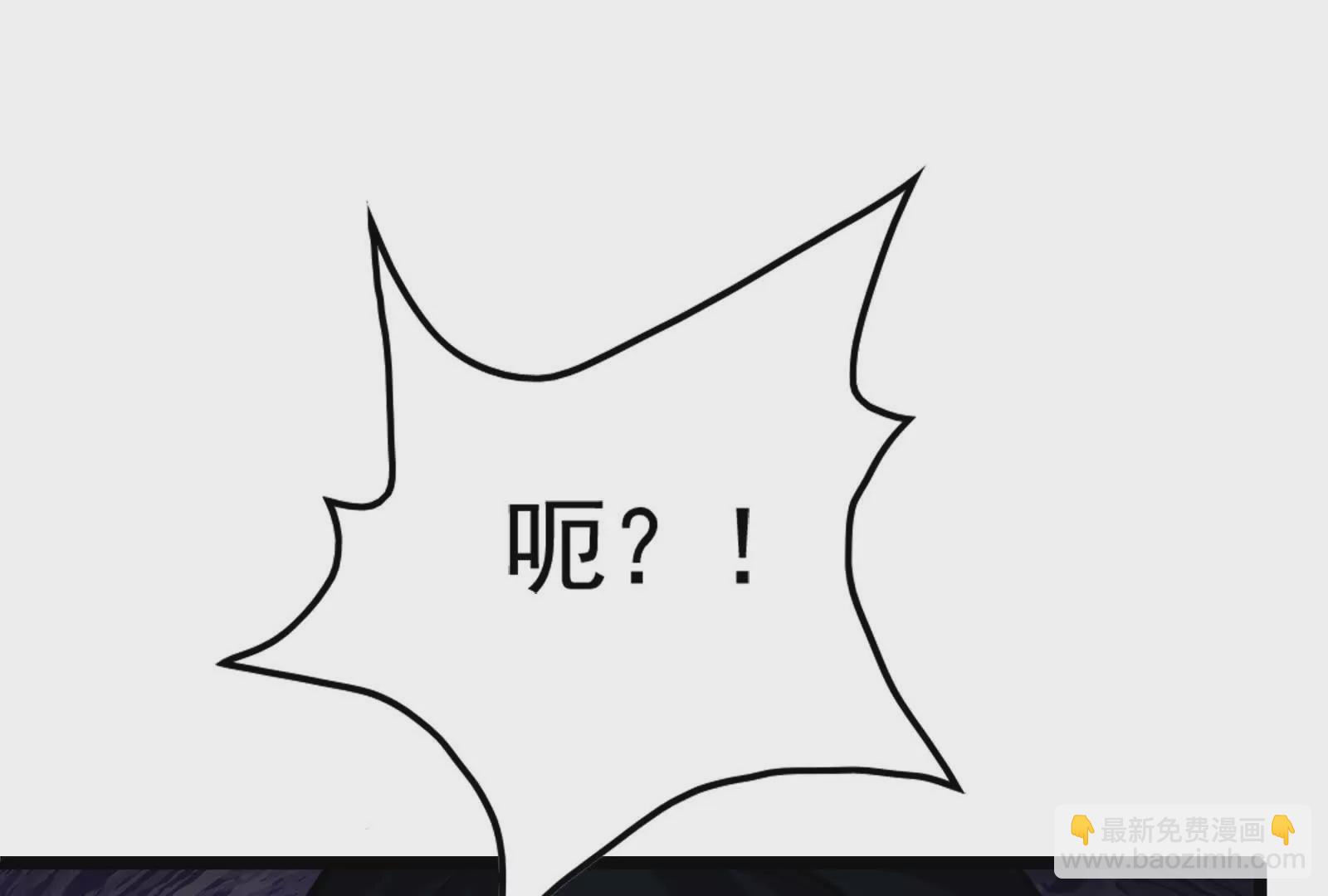 第33话 一物降一物90