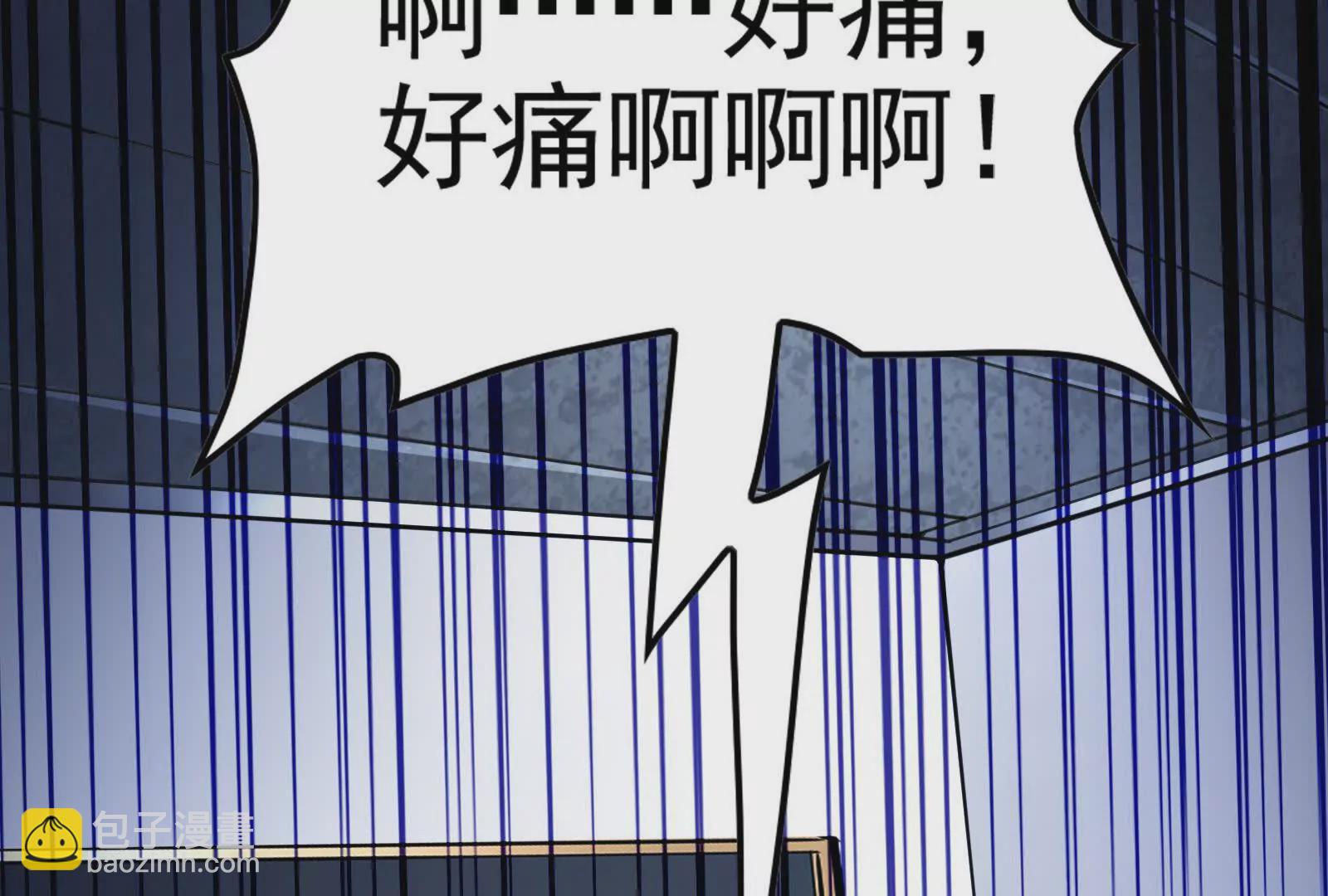第33话 一物降一物93