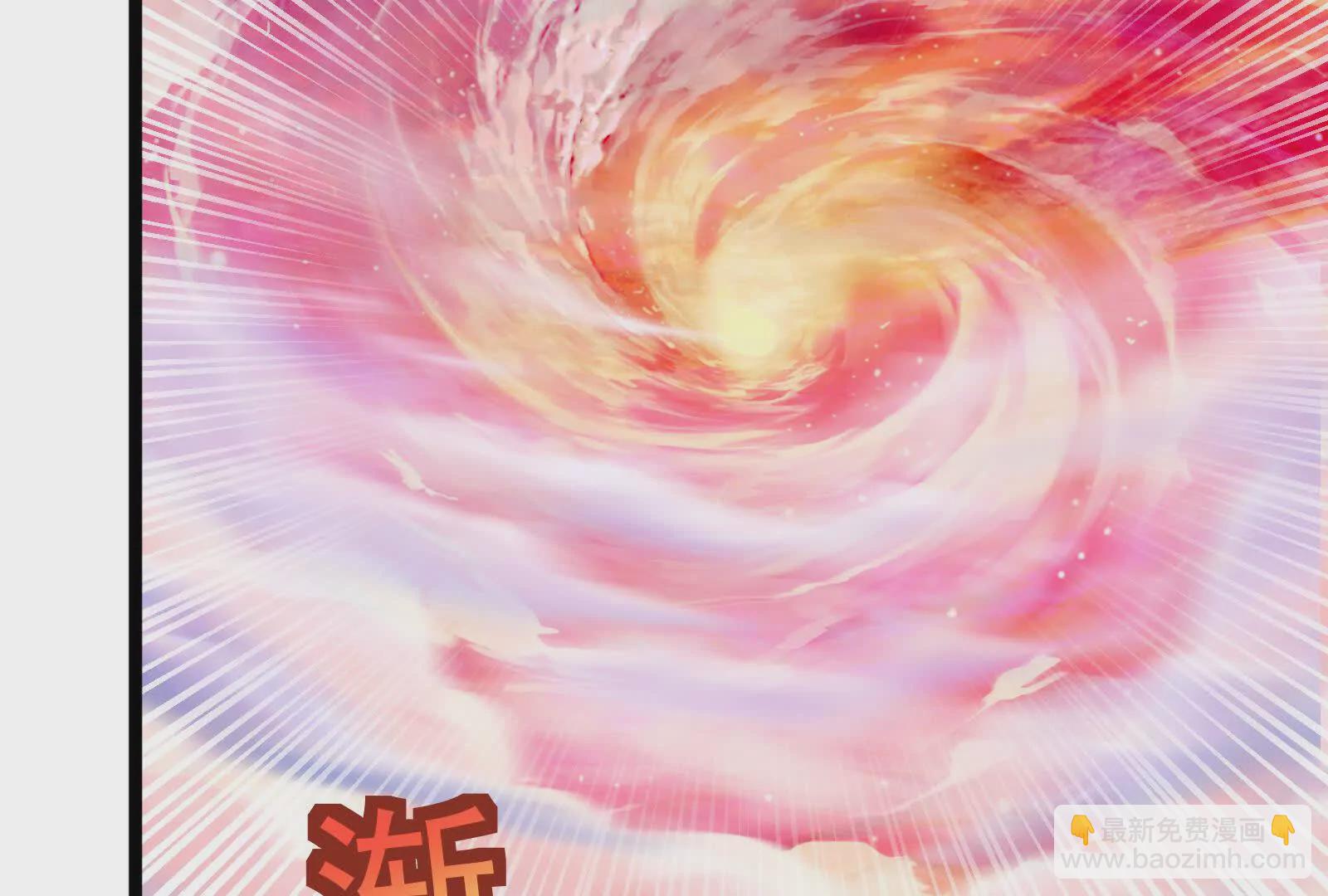 第34话 降临先兆100