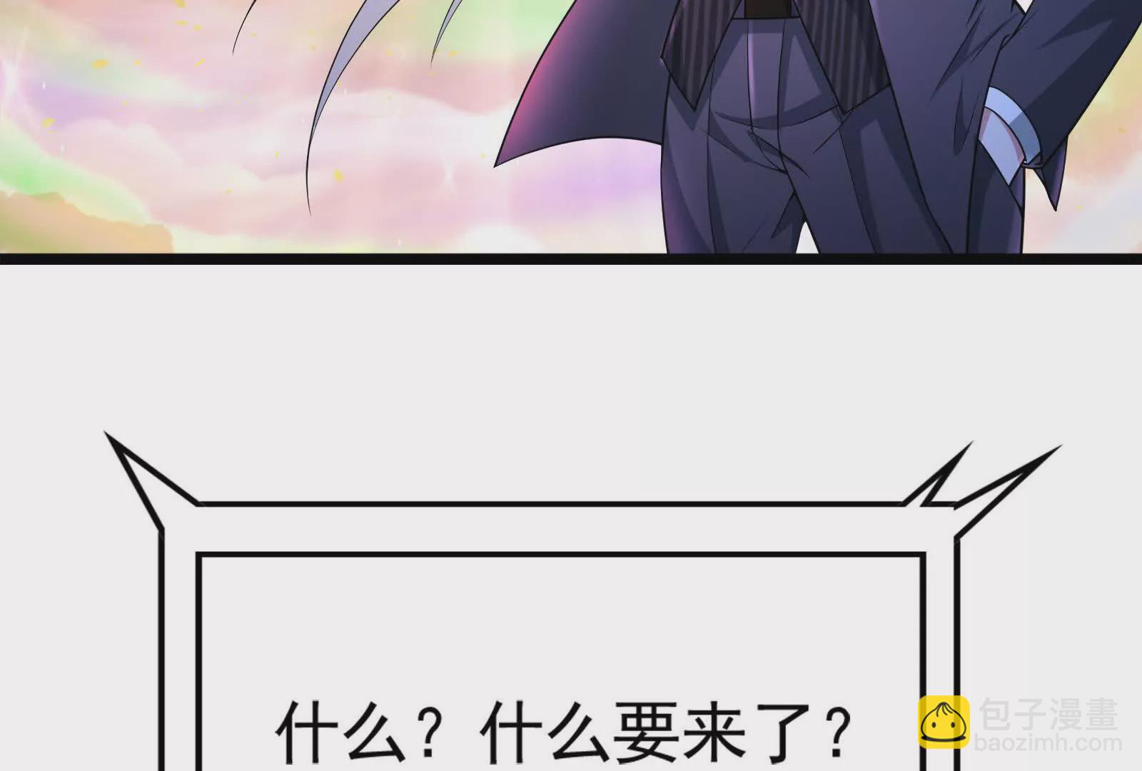 第34话 降临先兆129