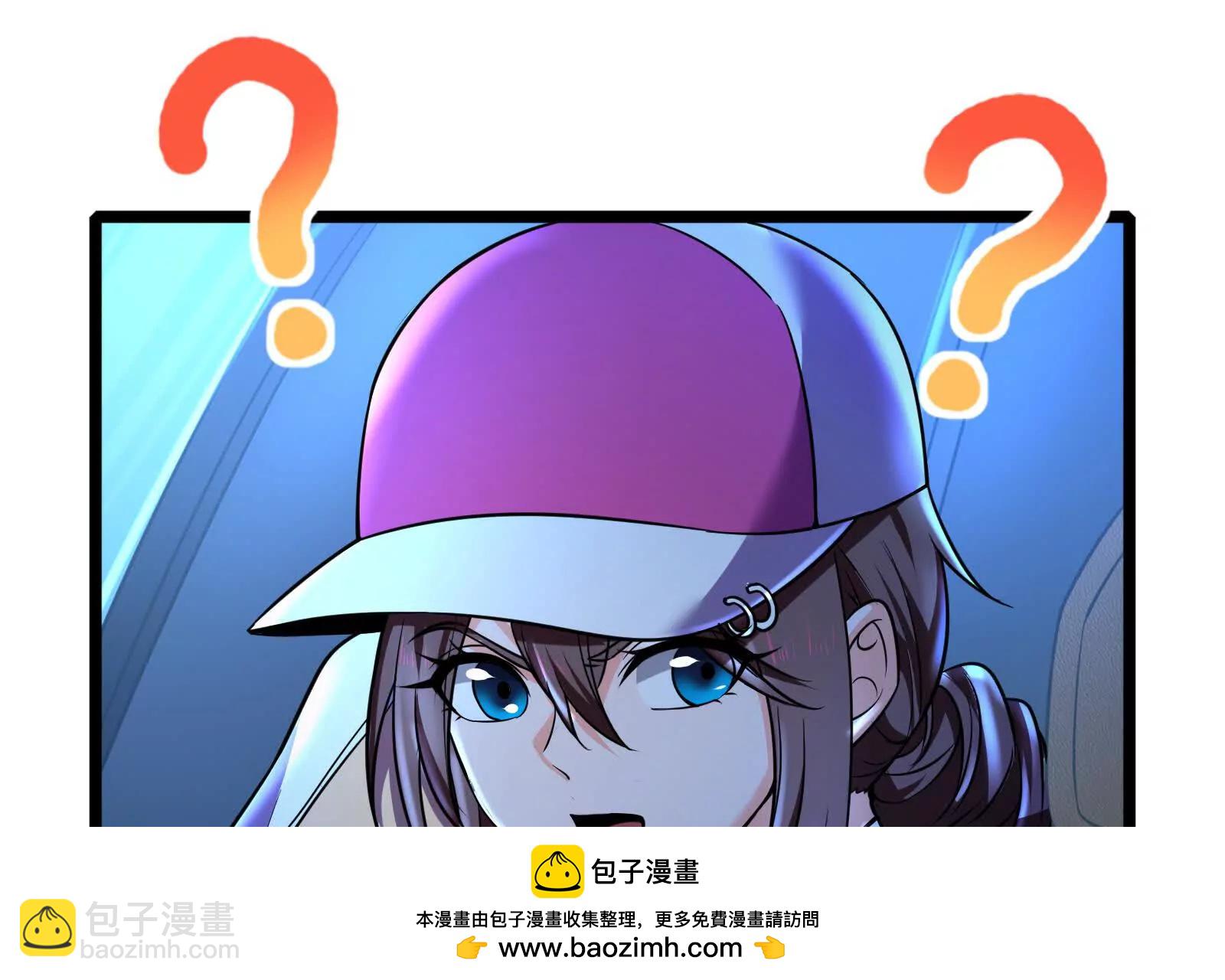 第34话 降临先兆157