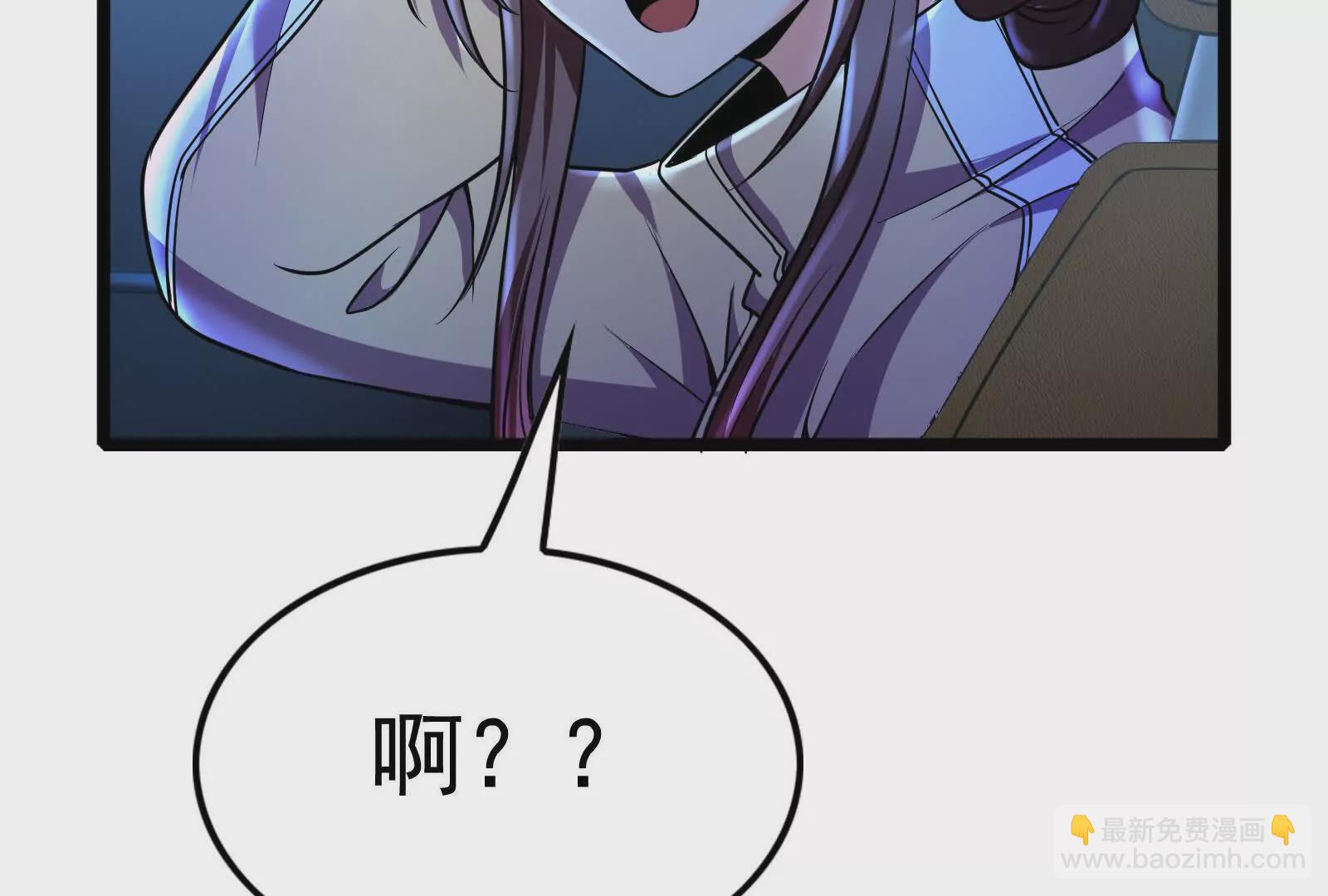 第34话 降临先兆162