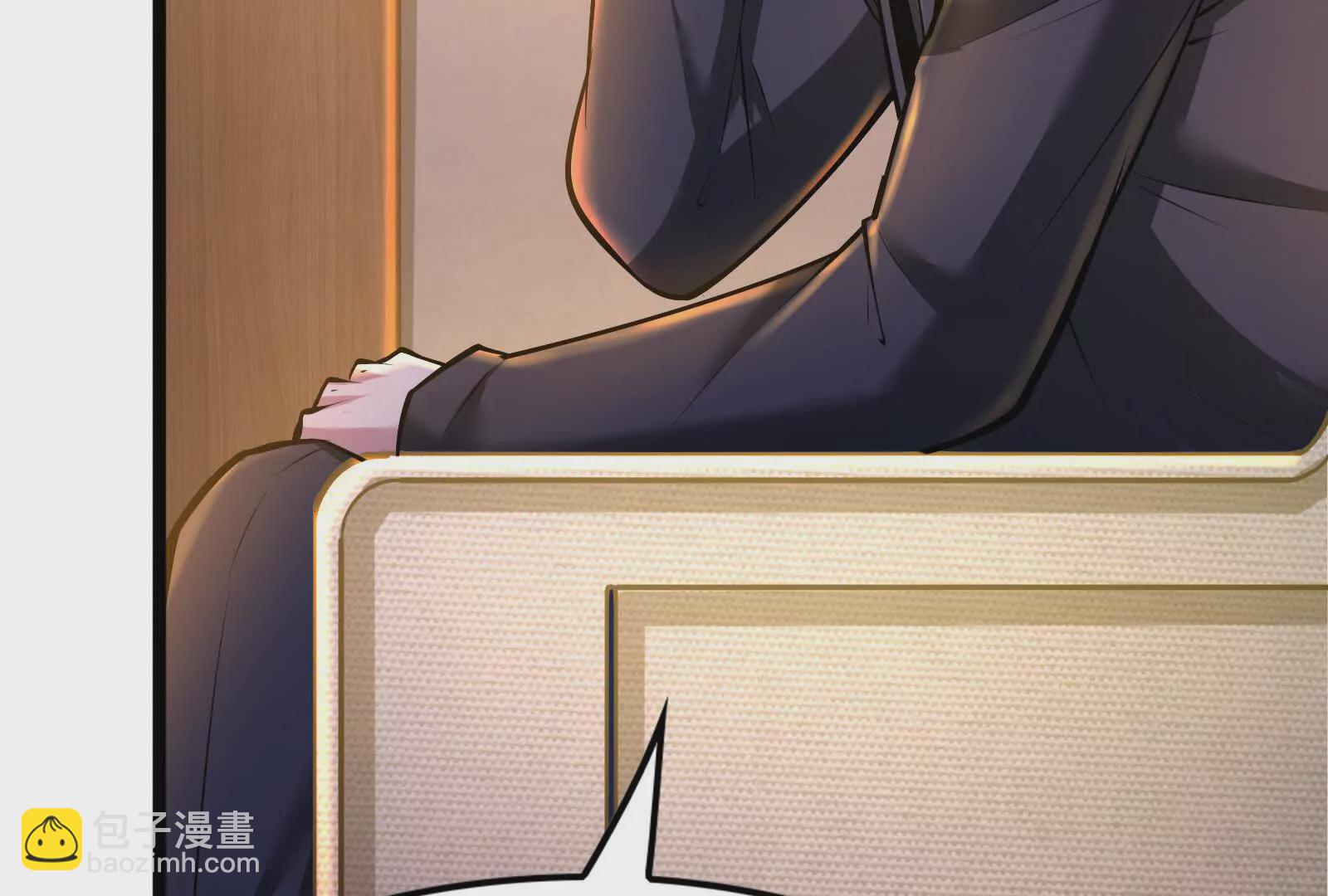第34话 降临先兆27
