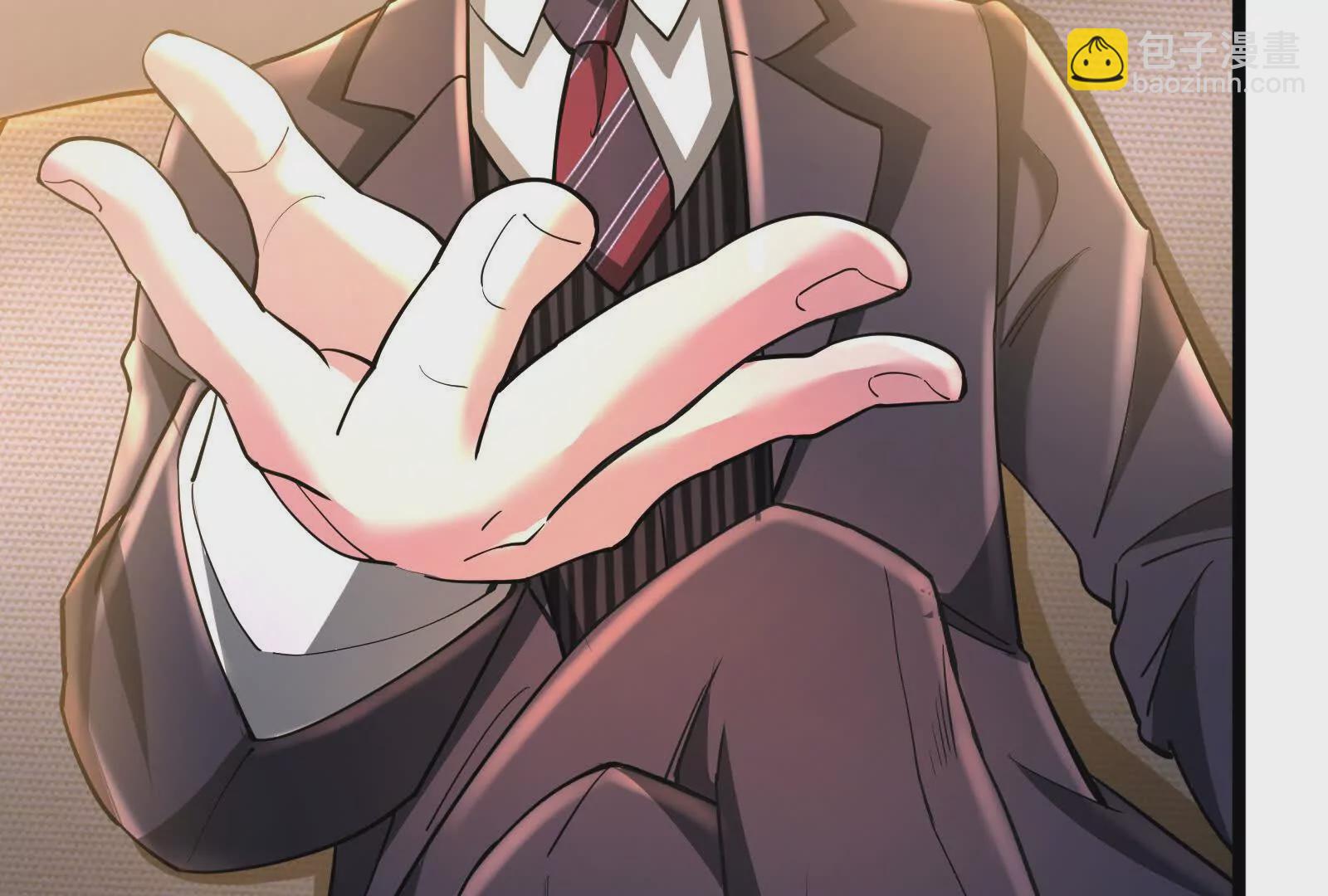 第34话 降临先兆43