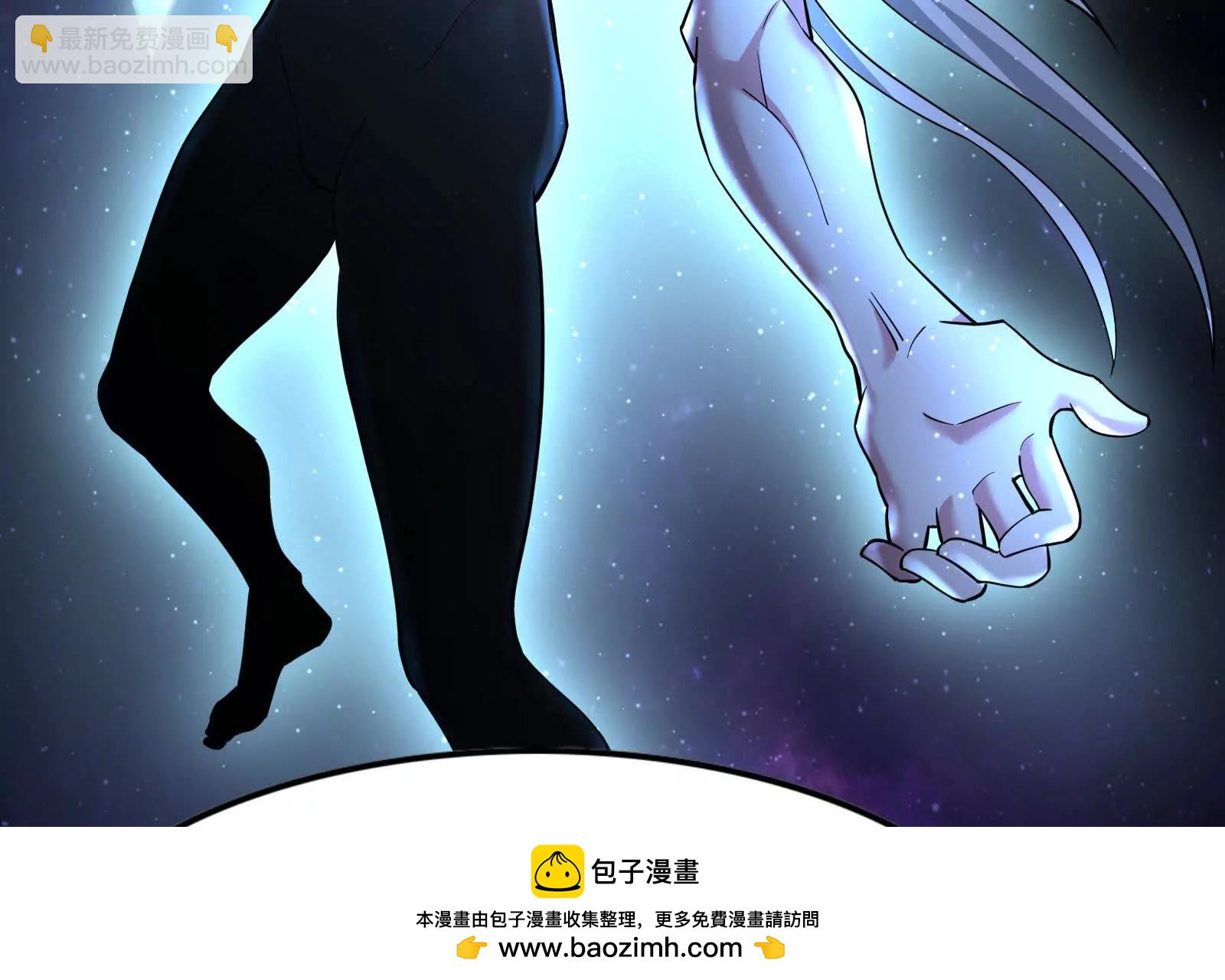 第34话 降临先兆53