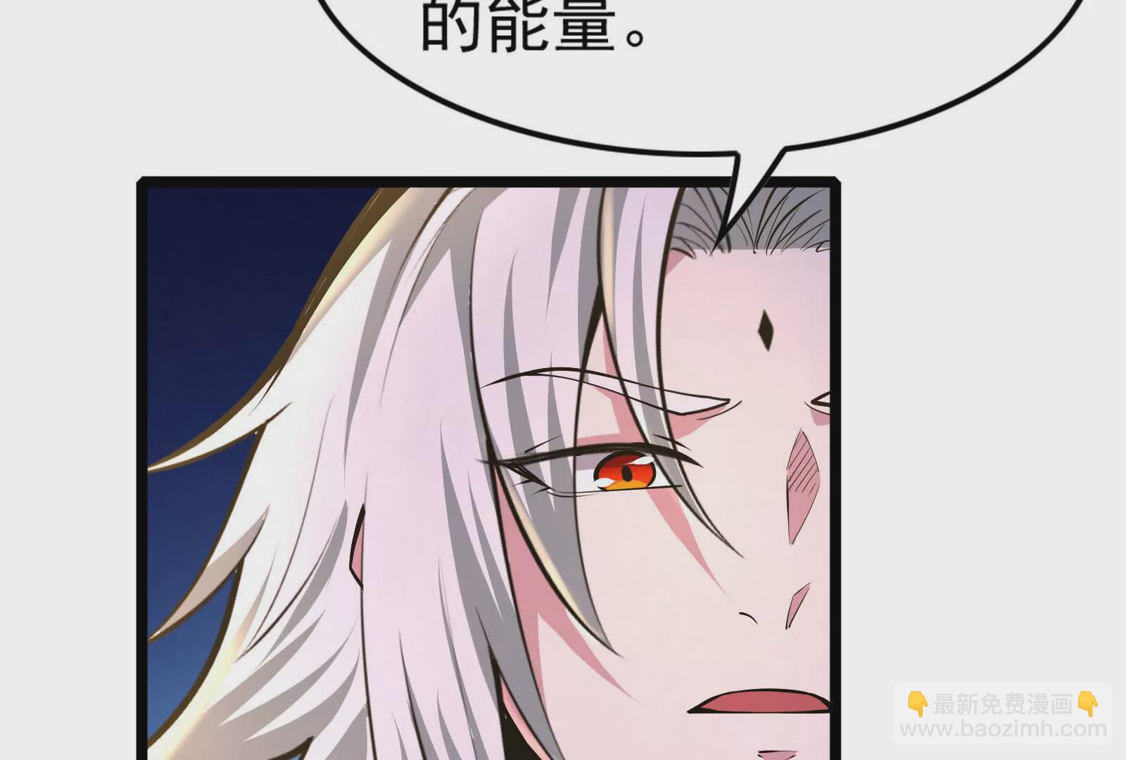 第34话 降临先兆8