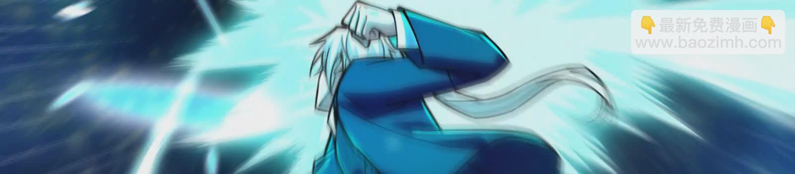第36话 世界的真相101