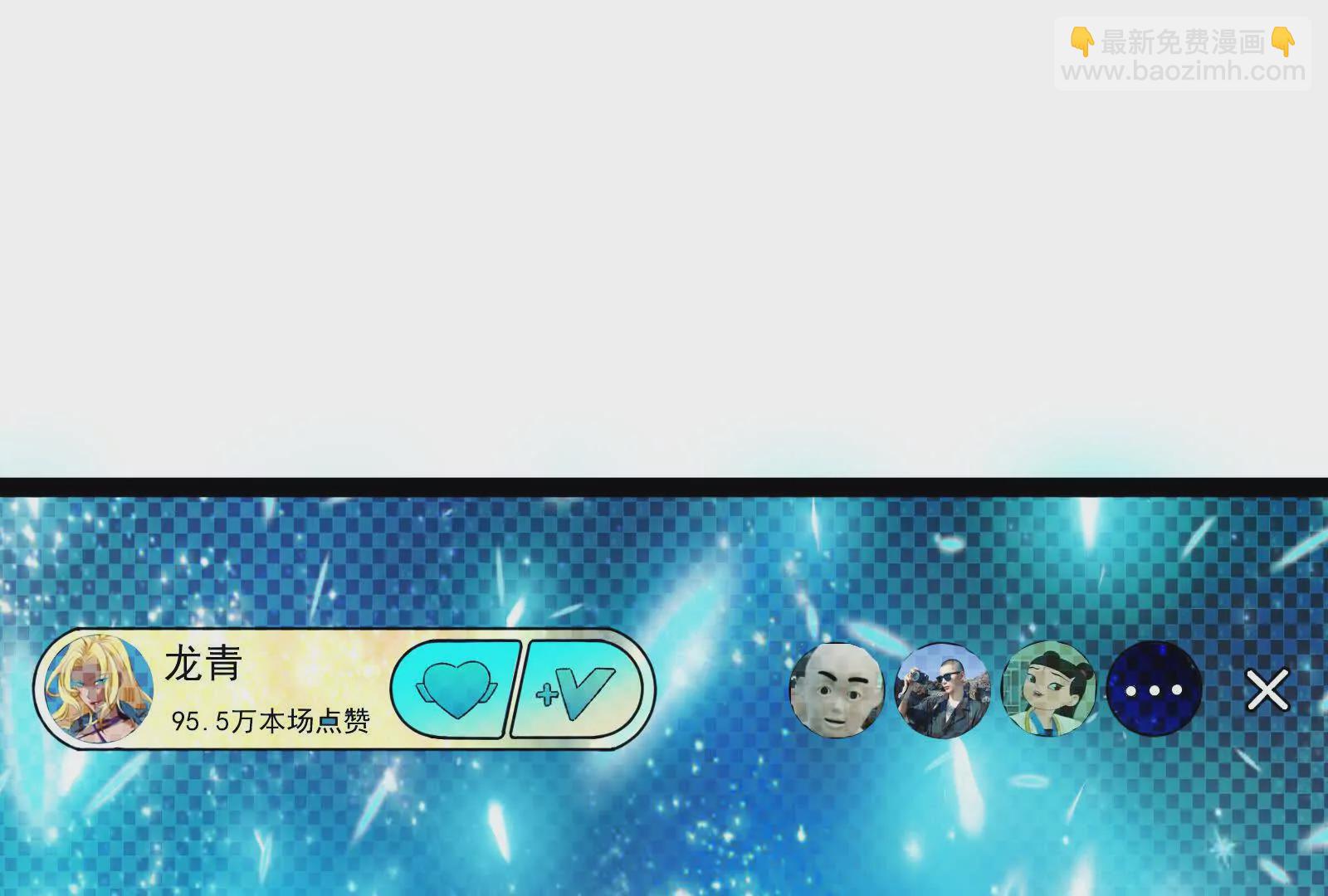 第36话 世界的真相115