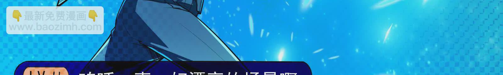 第36话 世界的真相117