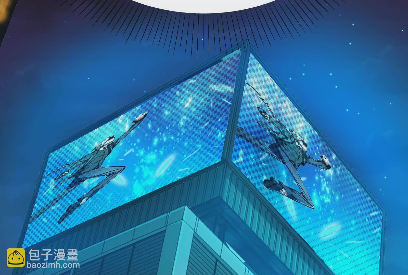 第36话 世界的真相122