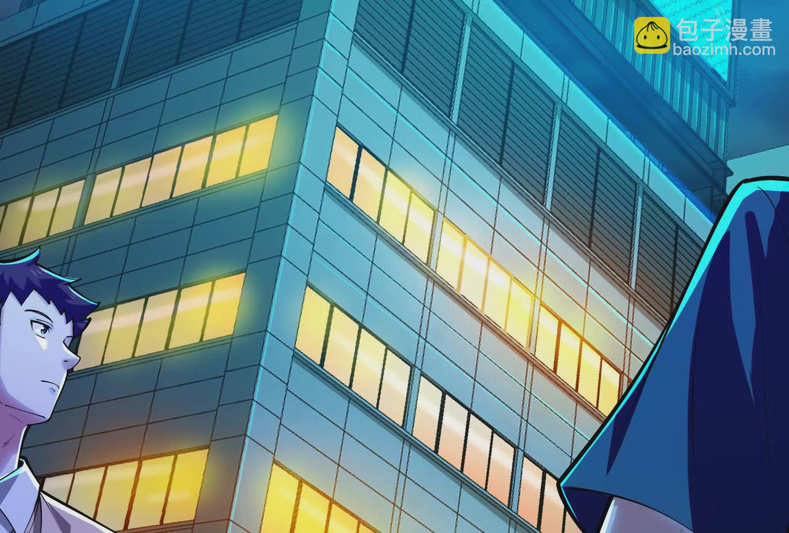 第36话 世界的真相123