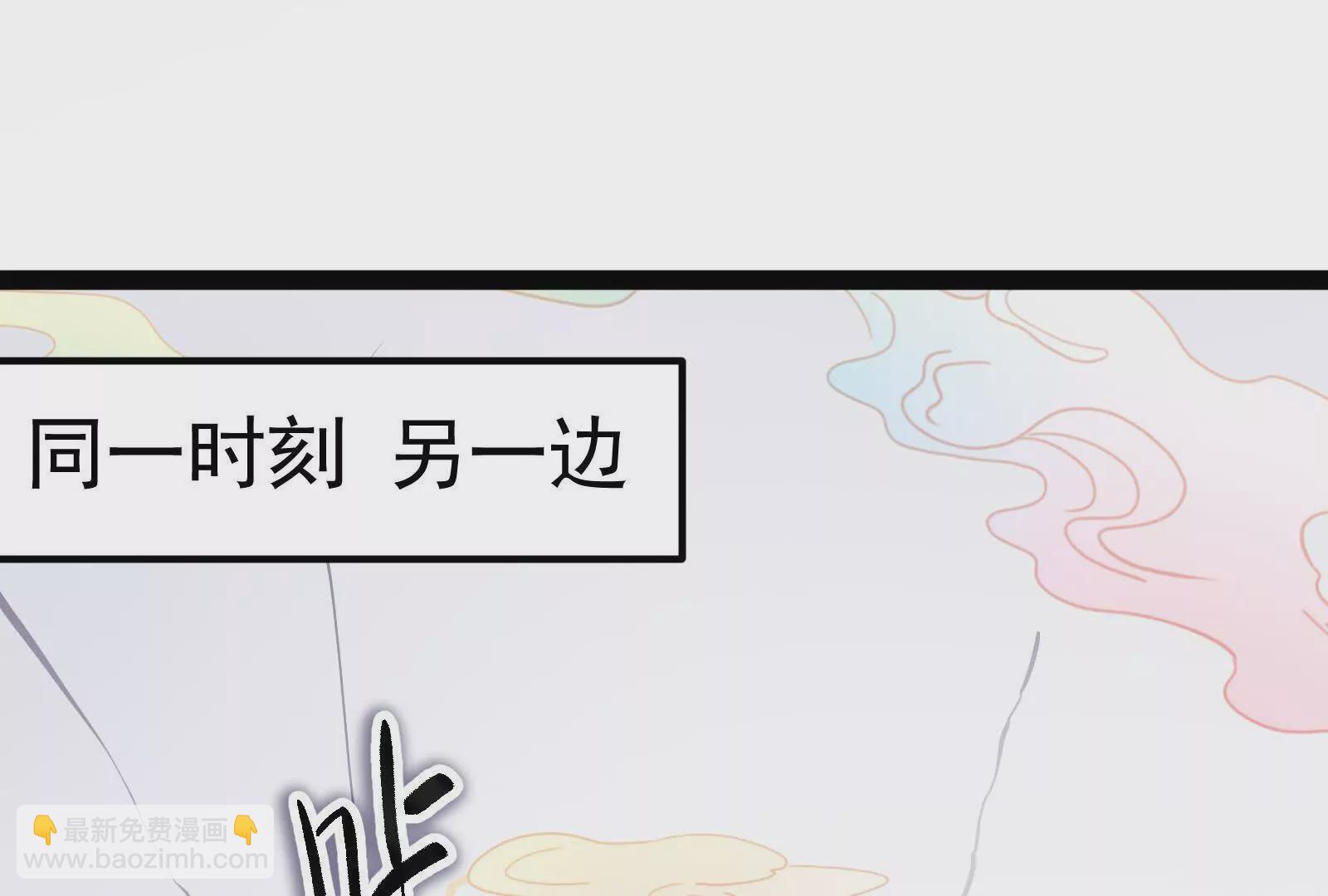 第36话 世界的真相16