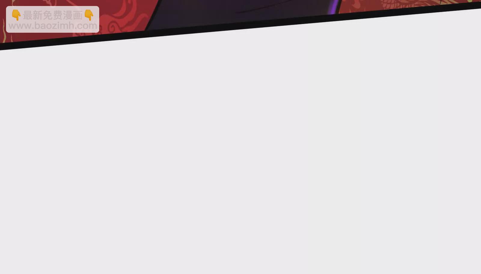 第36话 世界的真相165