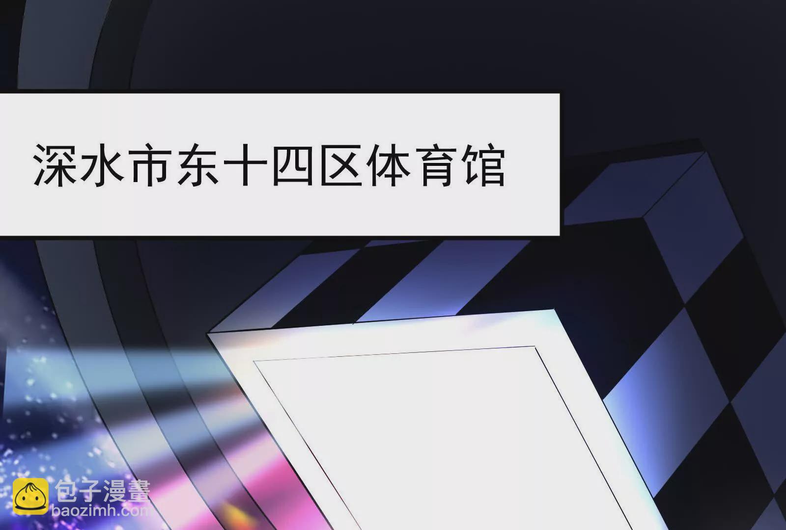 第36话 世界的真相3