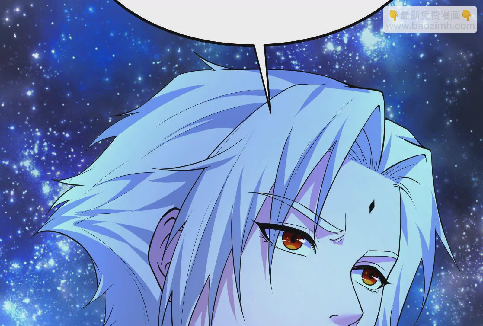 第36话 世界的真相43