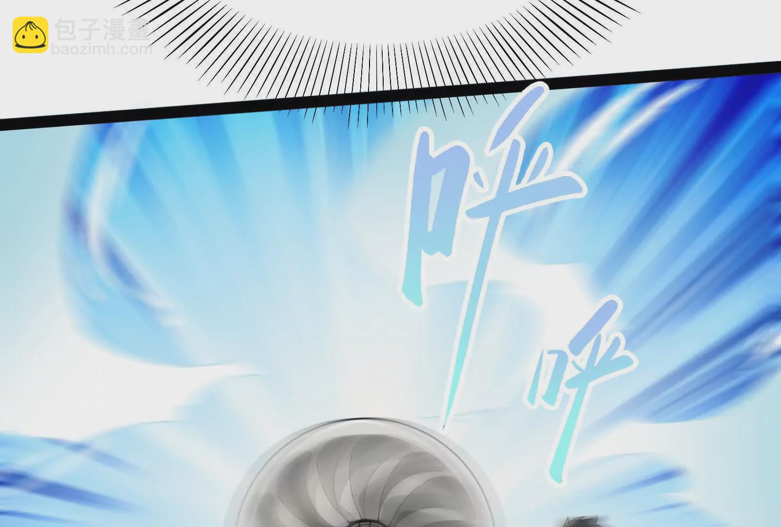 第36话 世界的真相63