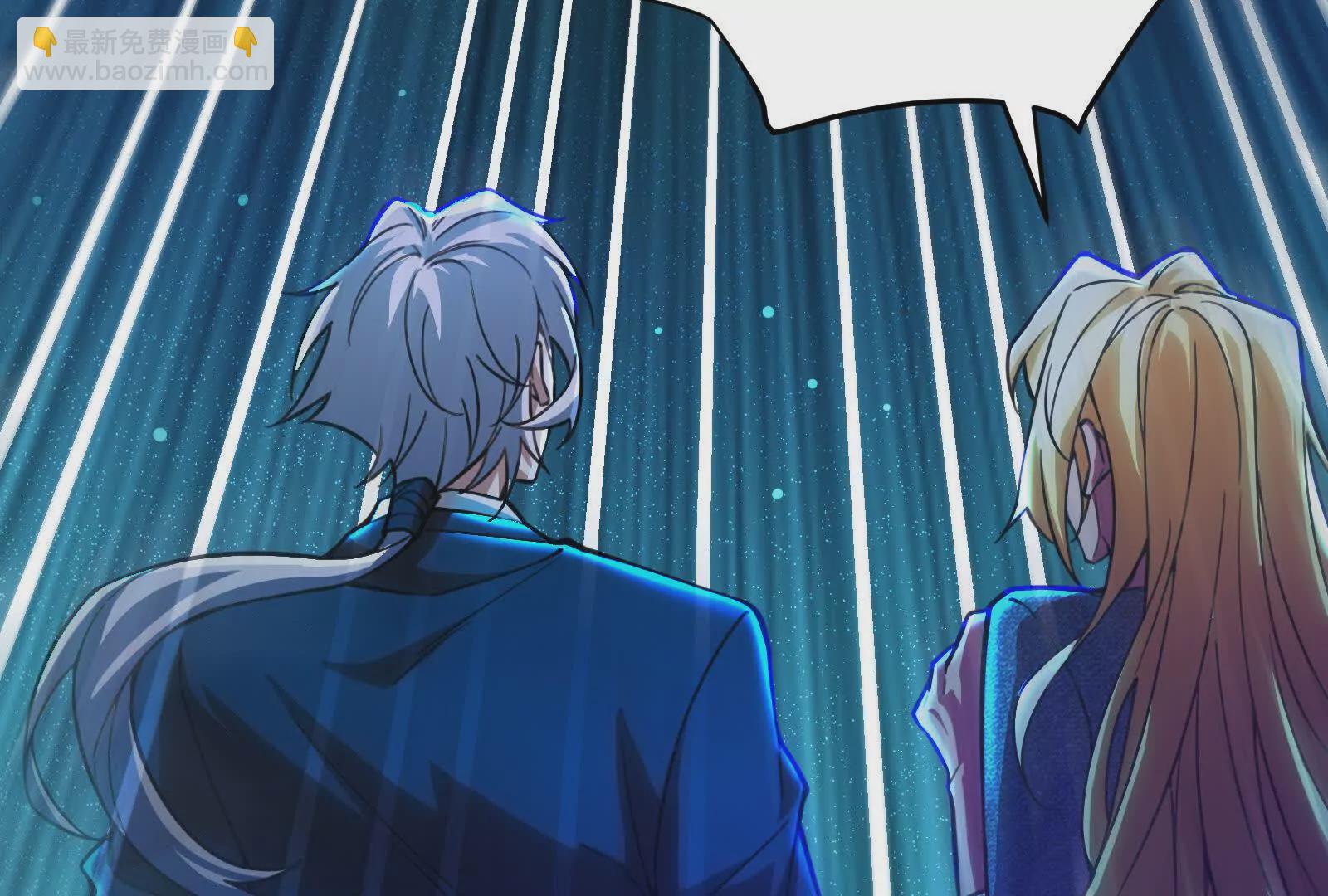 第36话 世界的真相72
