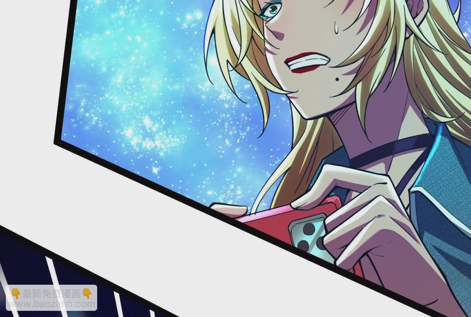 第36话 世界的真相75
