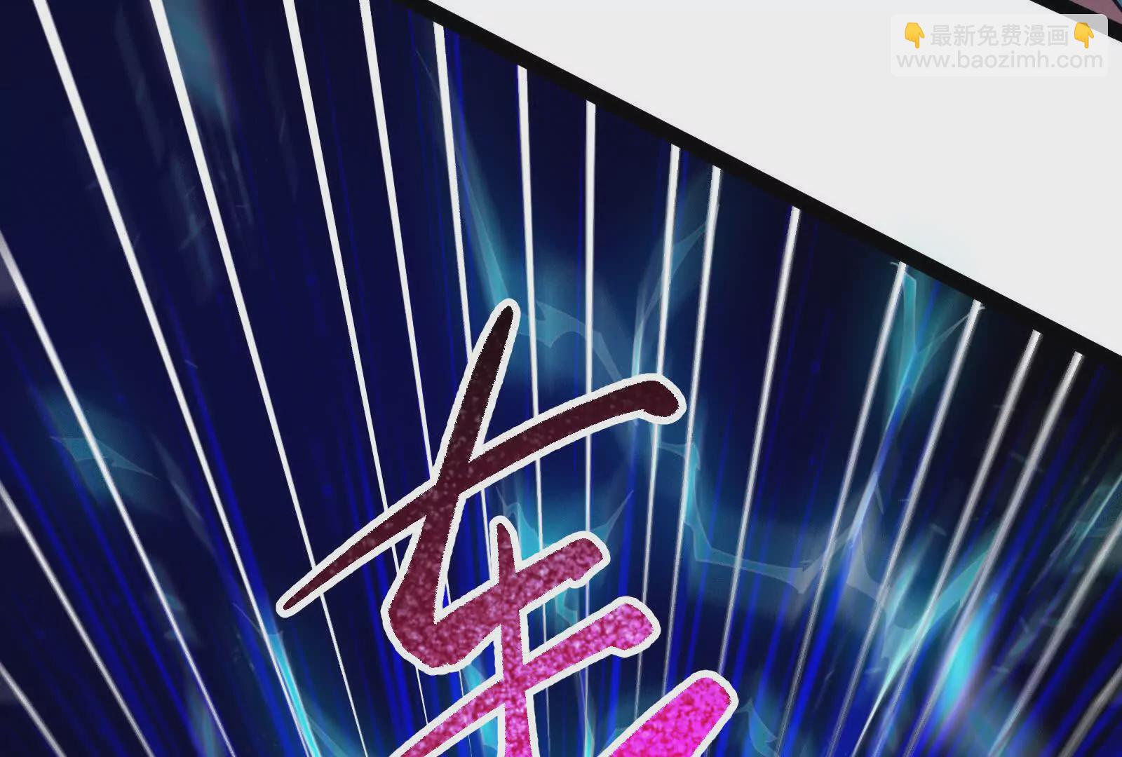 第36话 世界的真相76