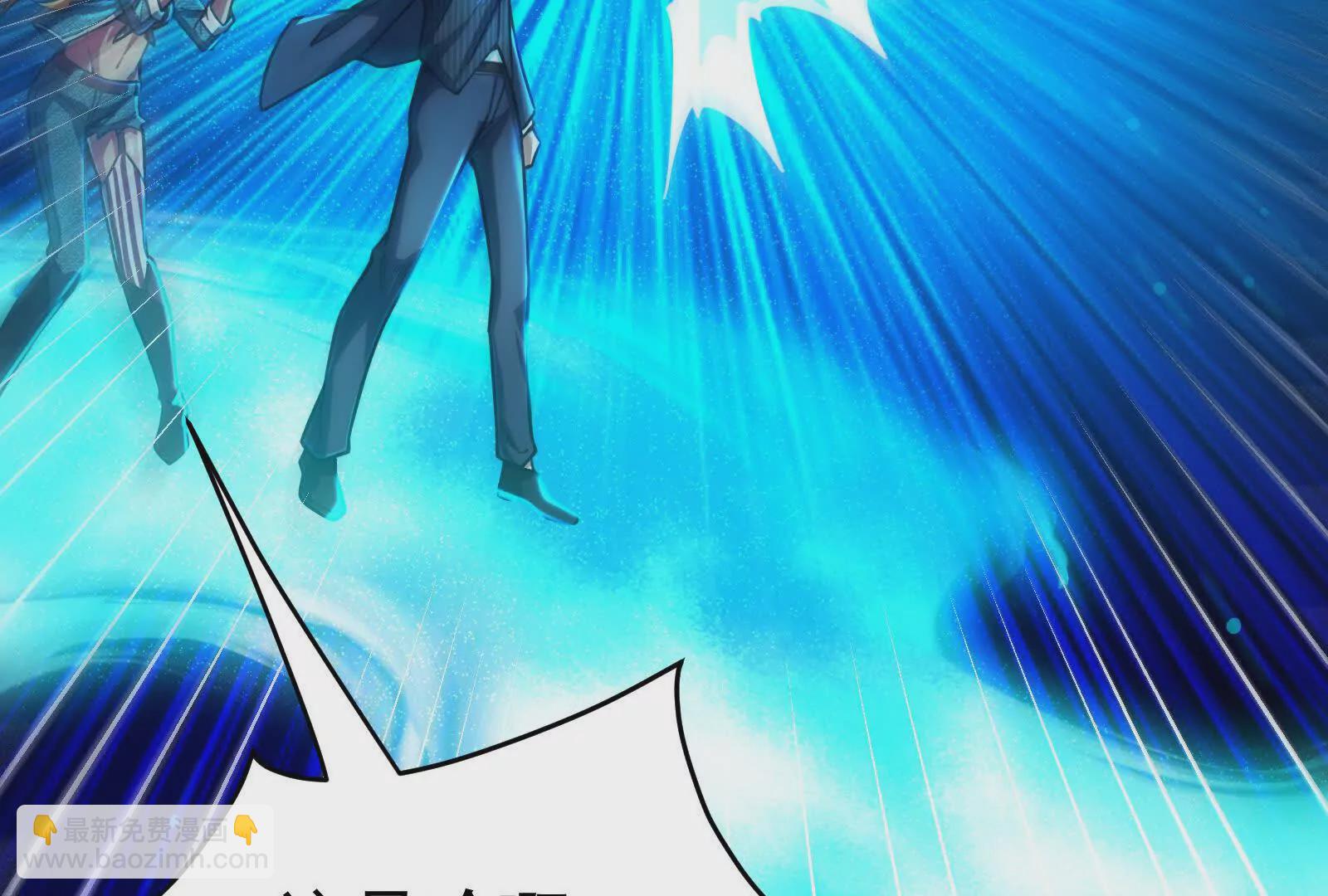 第36话 世界的真相79