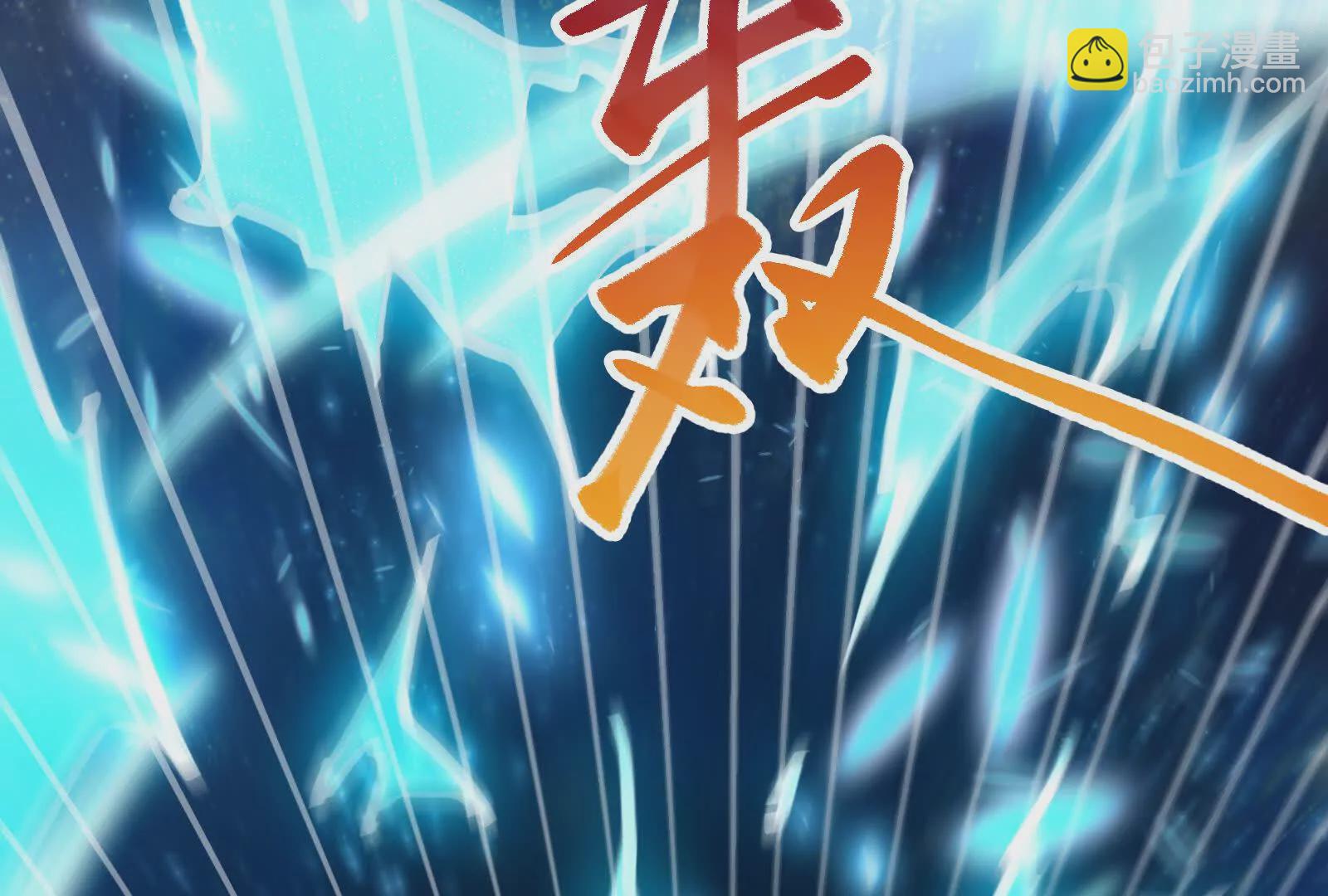 第36话 世界的真相99