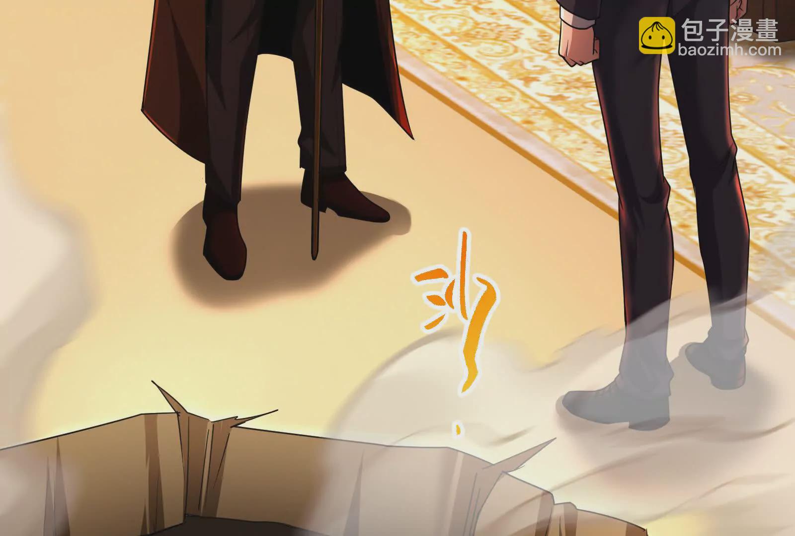 第39话 开战127