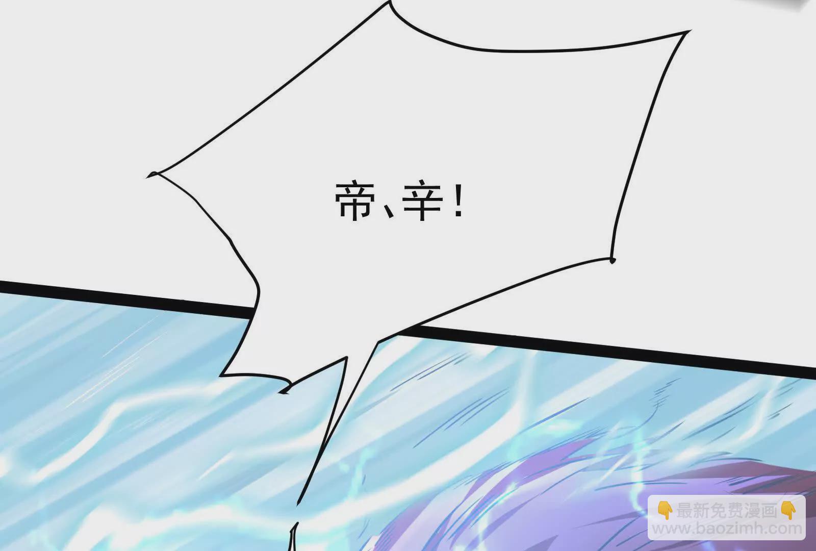 第39话 开战148