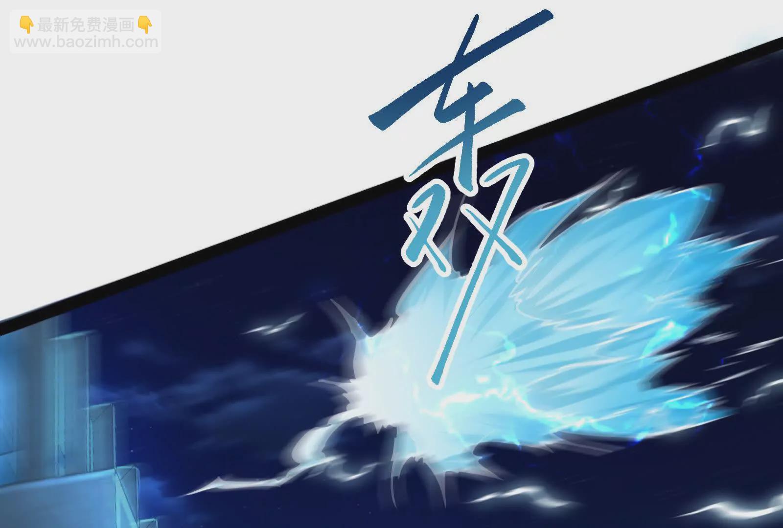 第39话 开战151