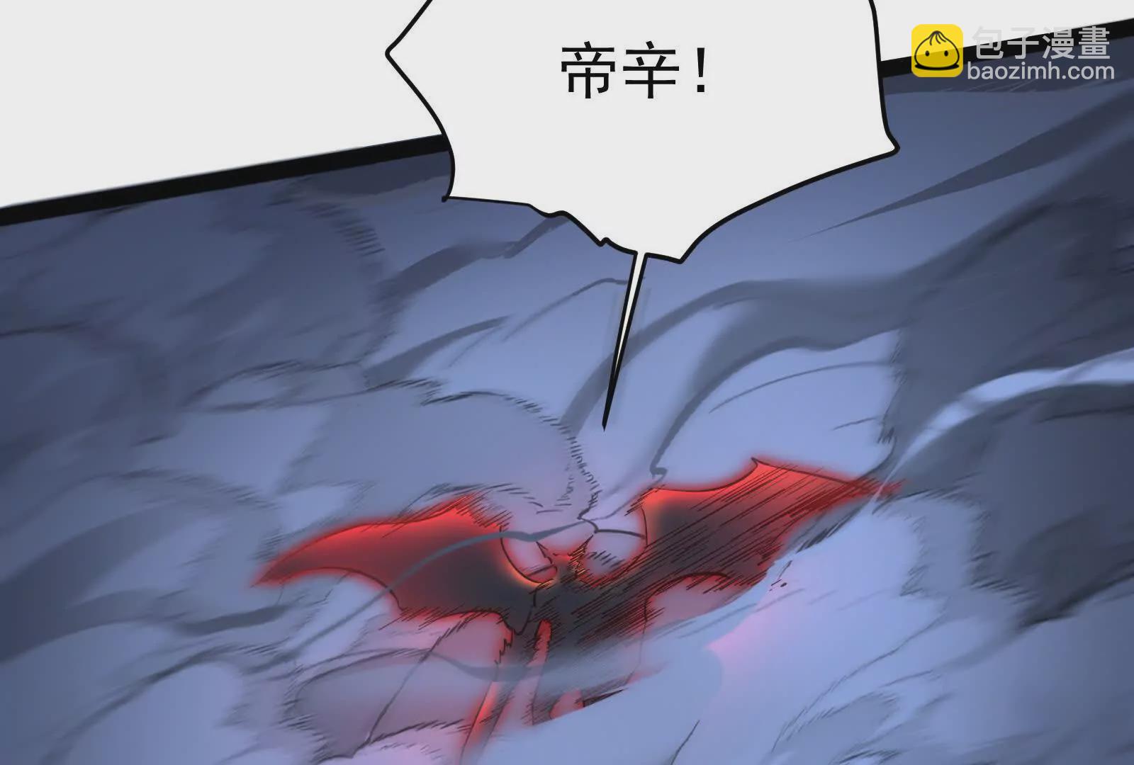 第39话 开战162