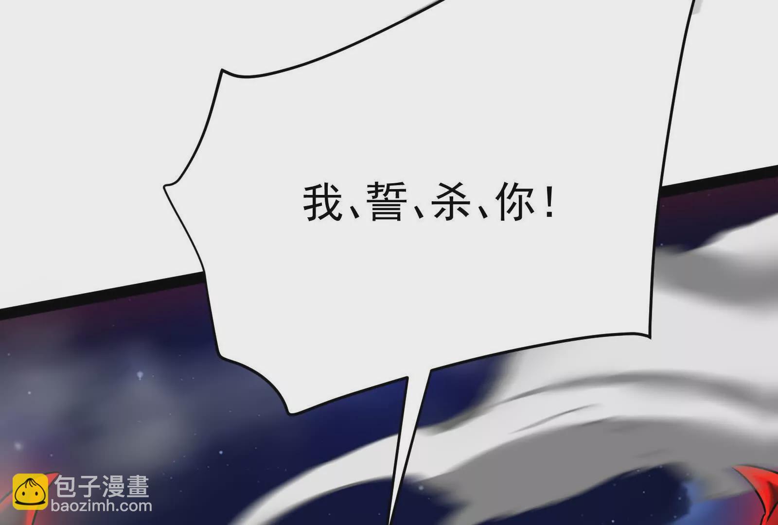 第39话 开战164