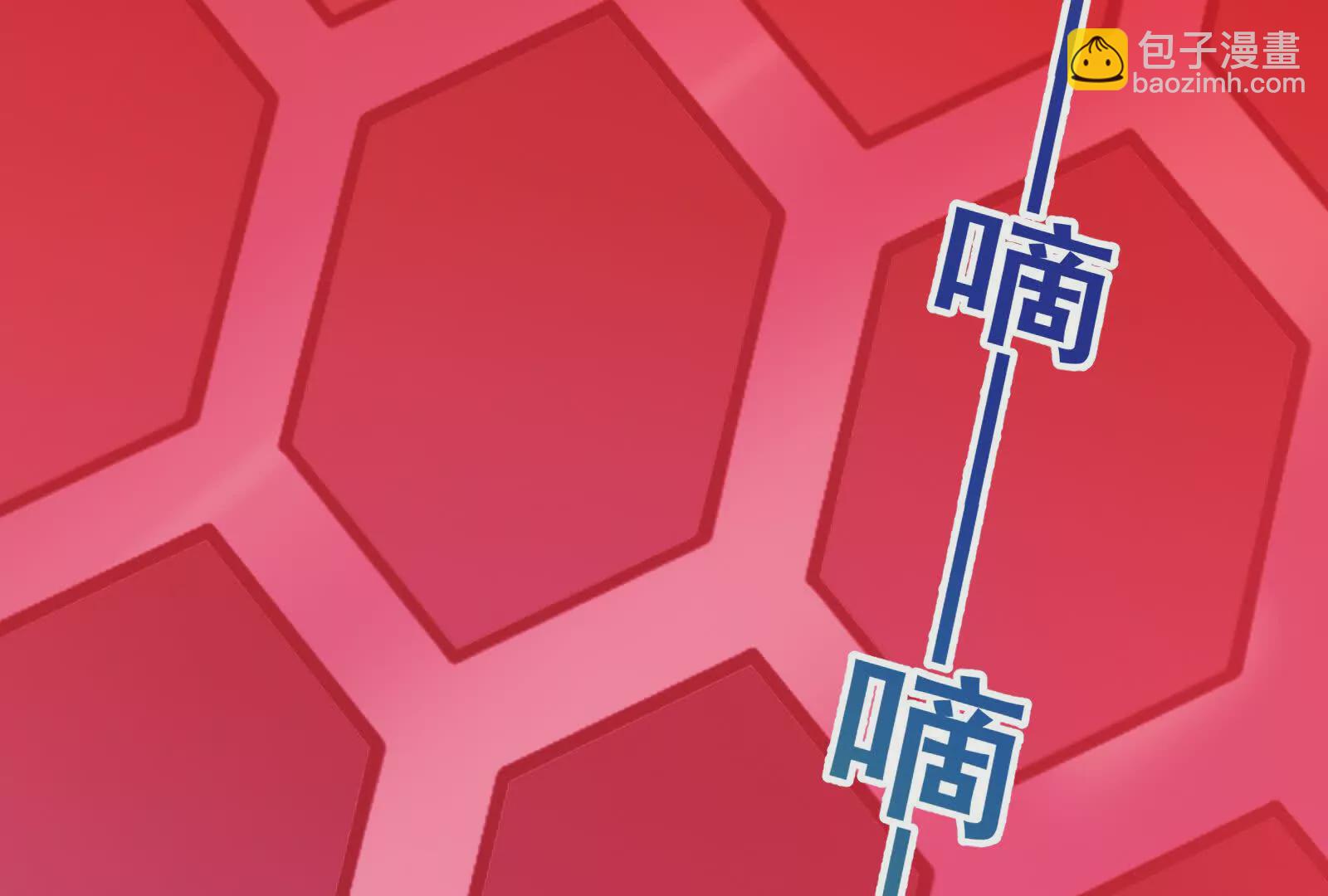 第39话 开战17