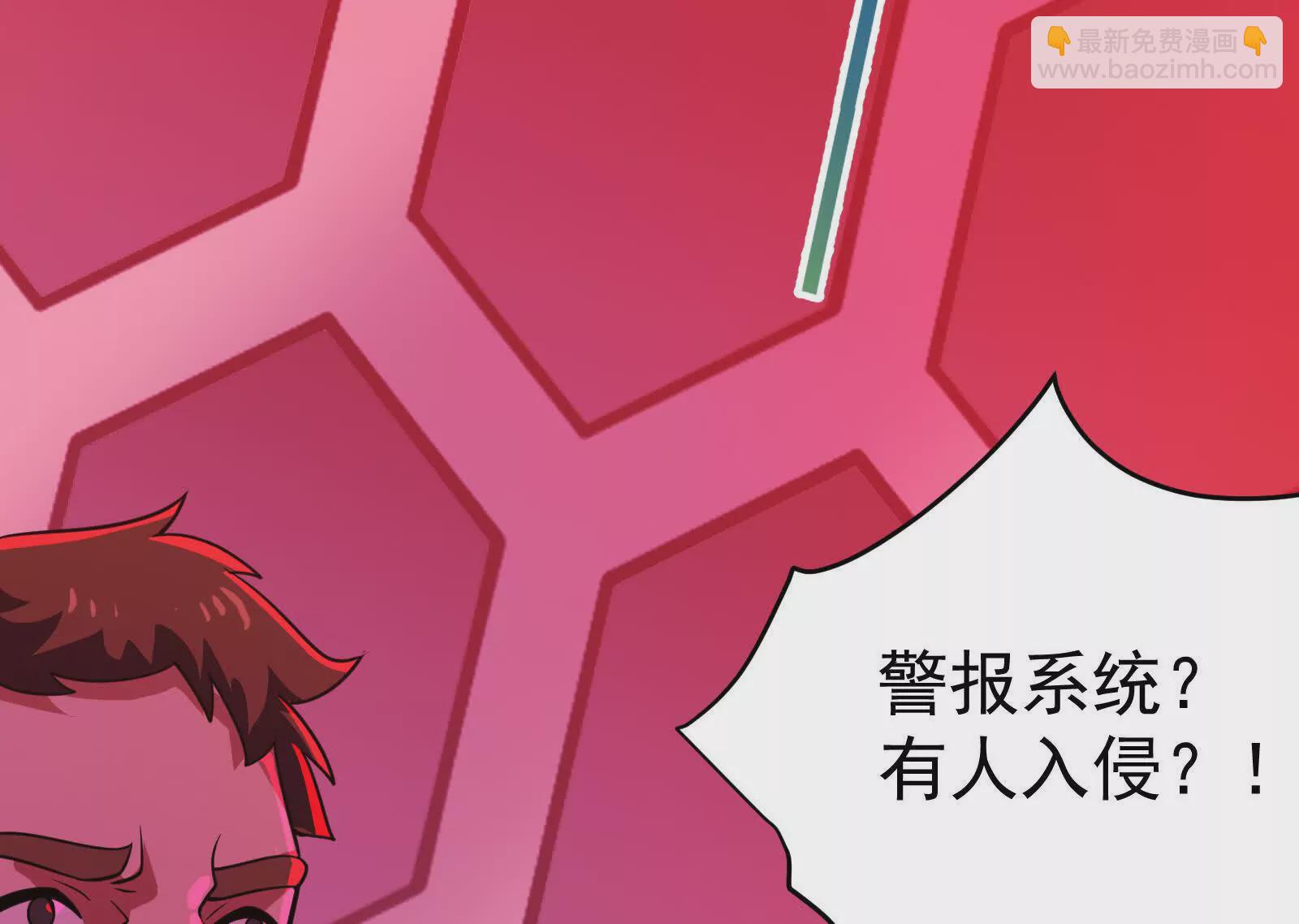 第39话 开战18
