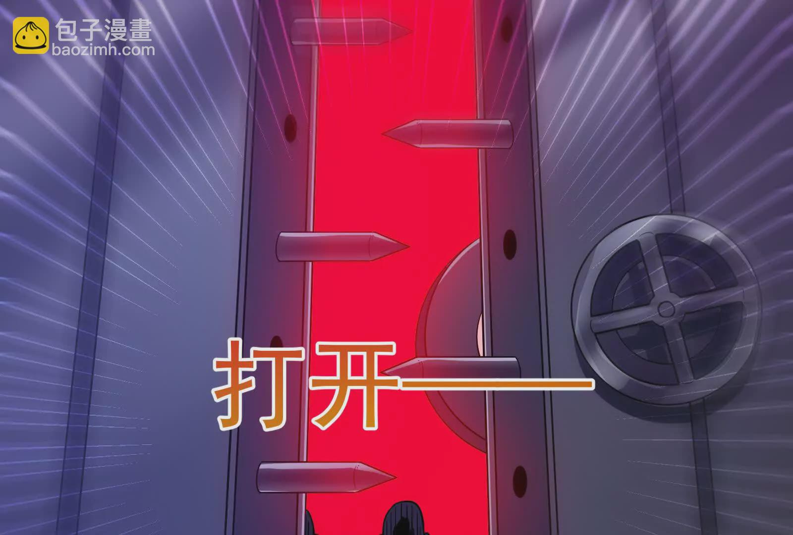 第39话 开战22
