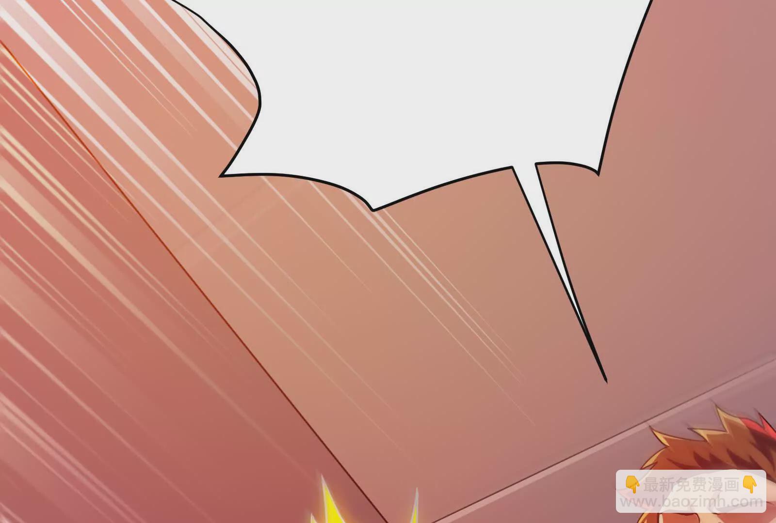 第39话 开战25