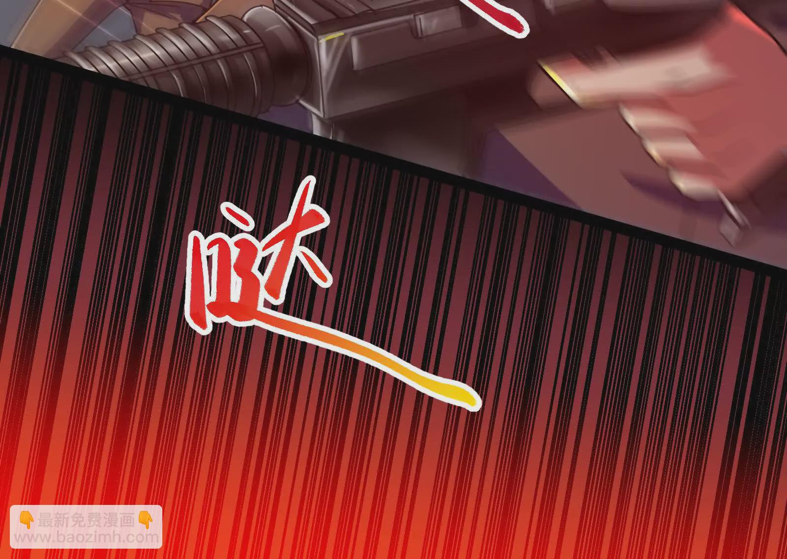第39话 开战27