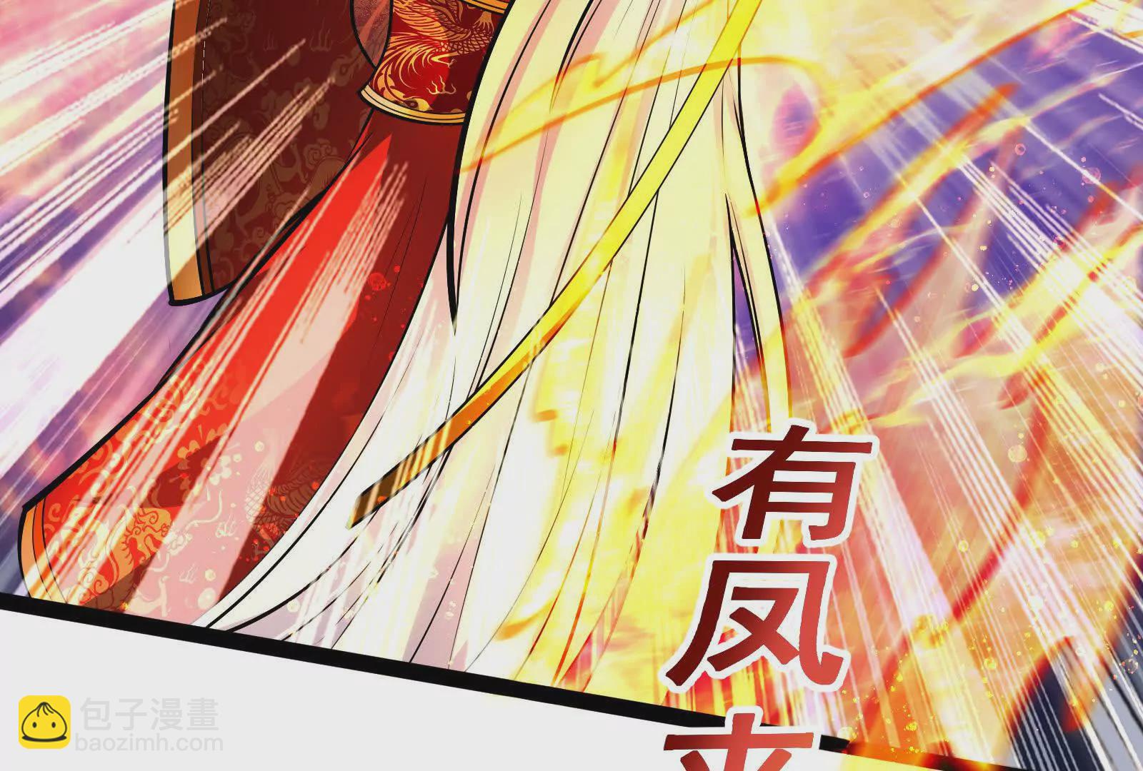 第39话 开战32