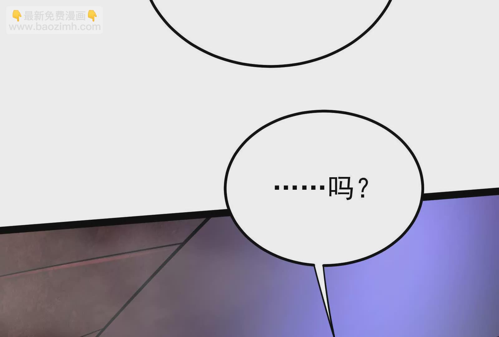 第39话 开战61