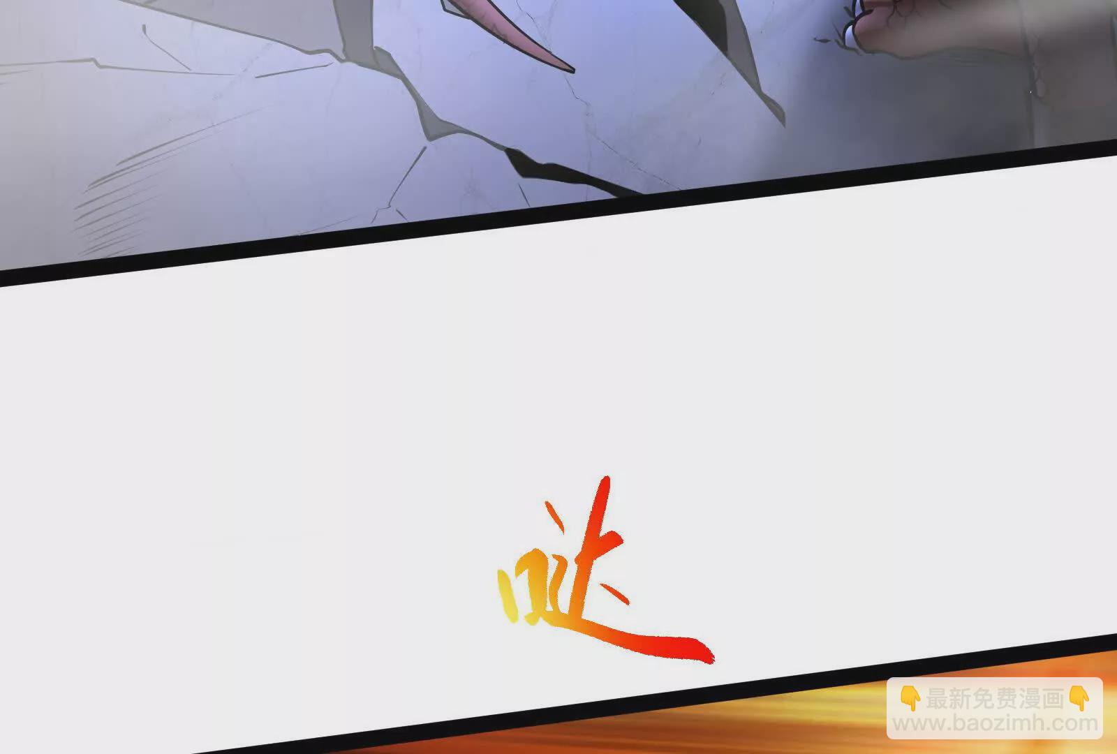 第39话 开战64