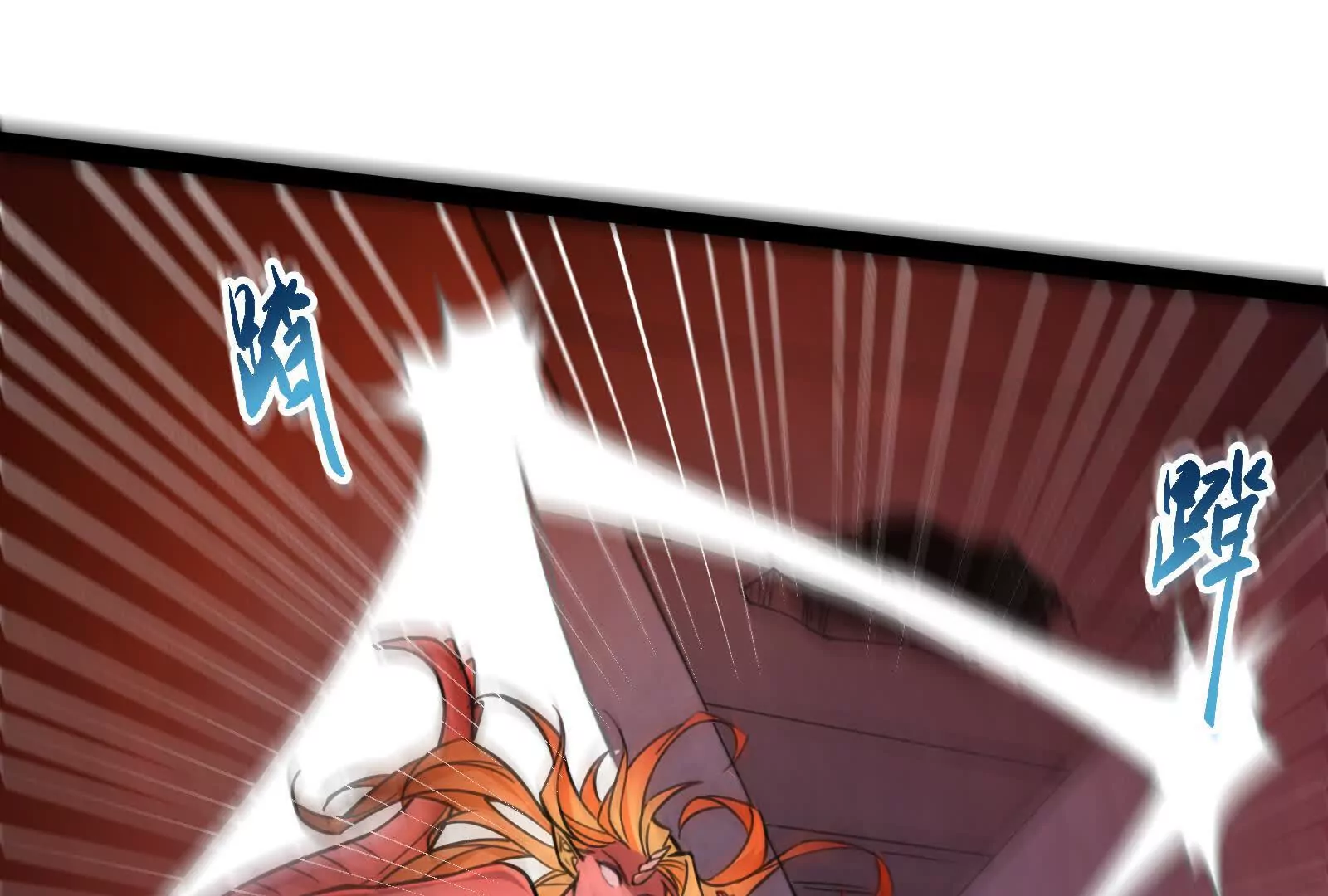 第39话 开战67