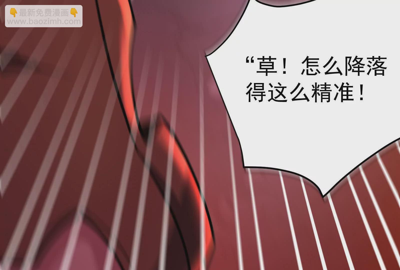 第39话 开战73