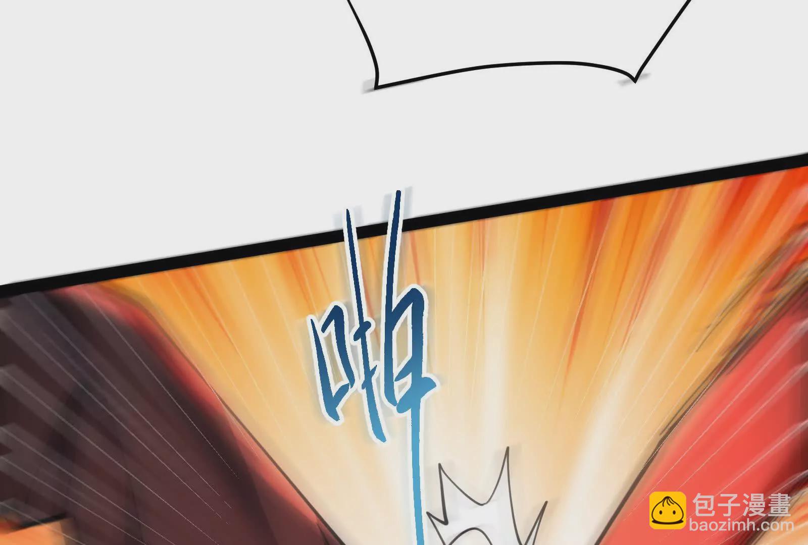 第39话 开战77