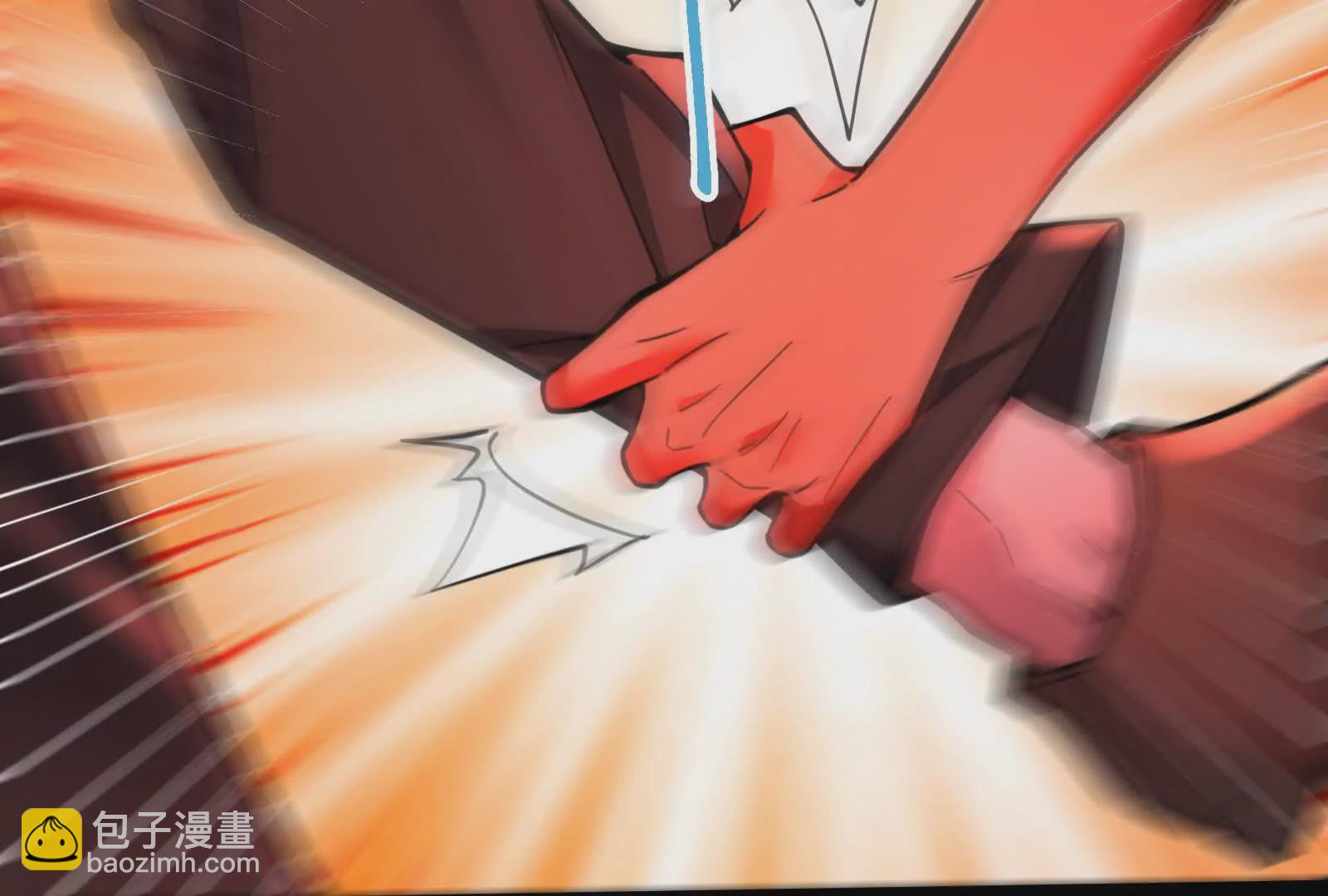 第39话 开战78