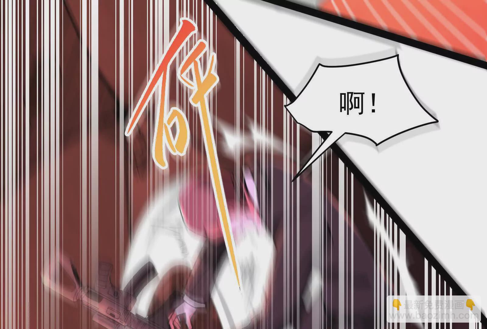 第39话 开战82