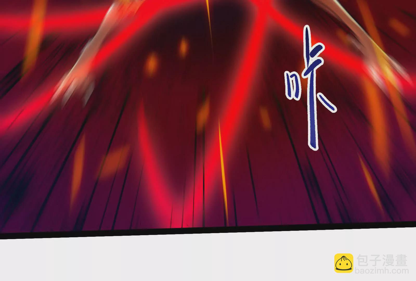 第41话 一力降十会111