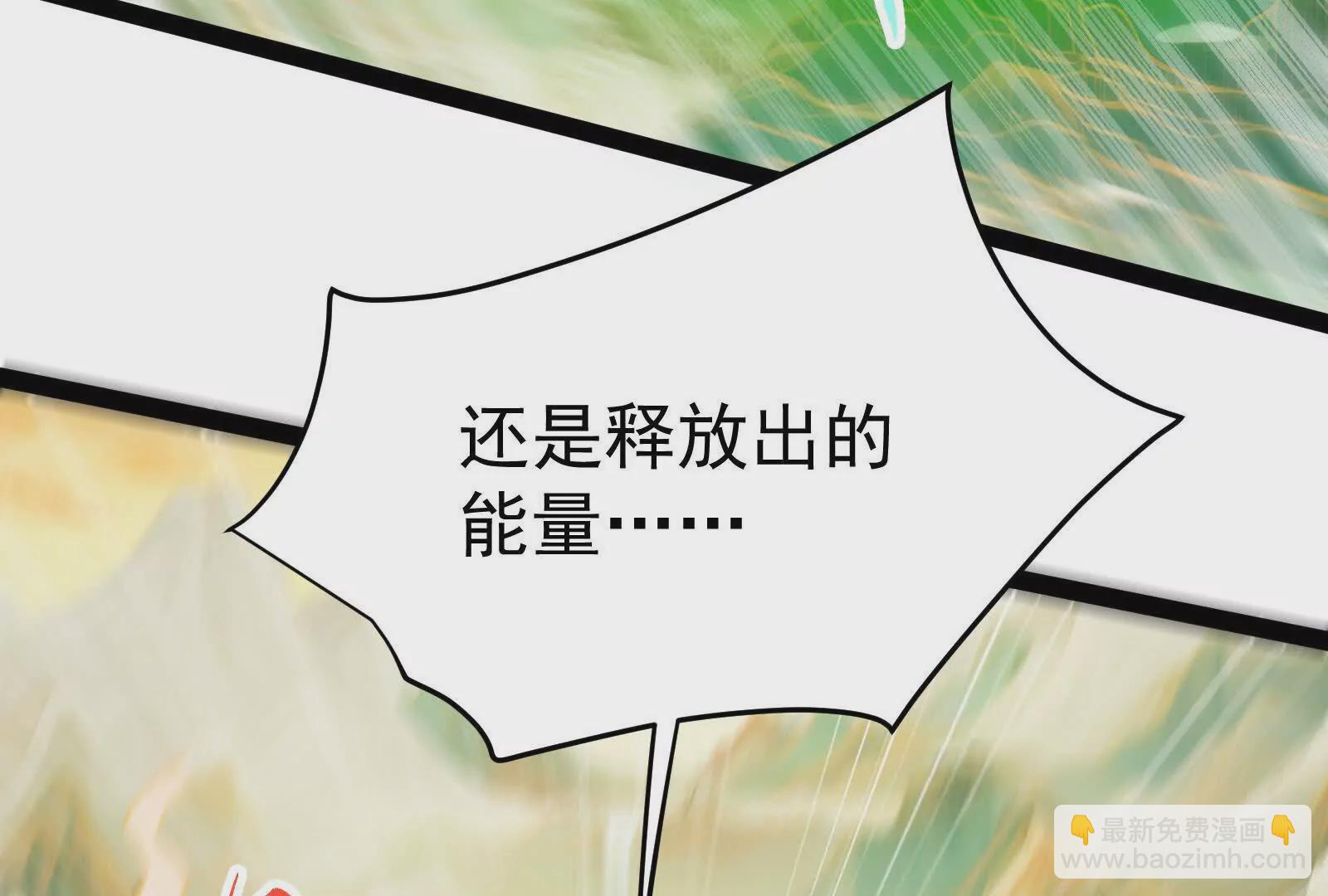 第41话 一力降十会12
