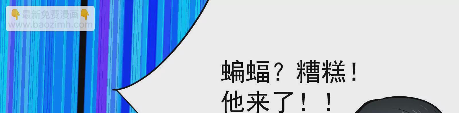 第41话 一力降十会127